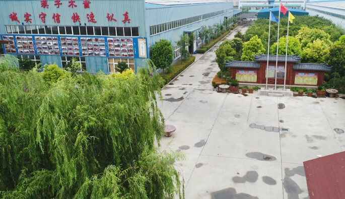 大连兴邦资产管理服务有限公司